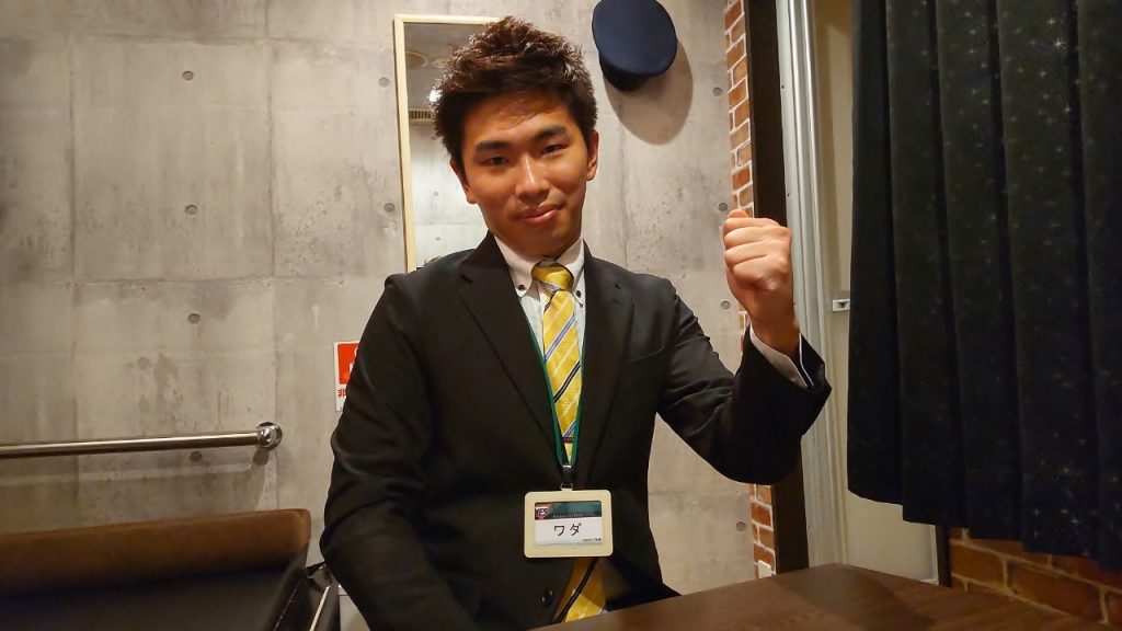 最後にメッセージをお願いします。 