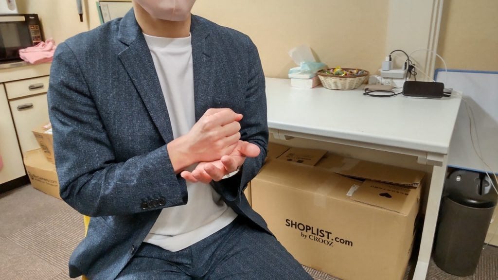 月給29万円！カジュアルな服装で勤務可能