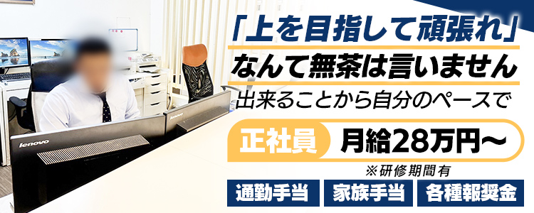 job_b