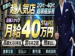 topics_contents_pic10010434