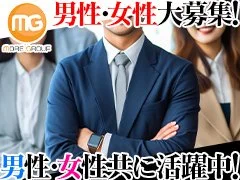 topics_contents_pic10010550