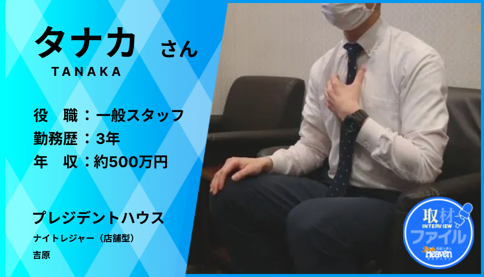 青枠２ 1