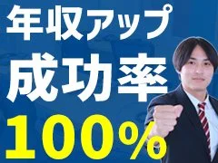 topics_contents_pic10010949