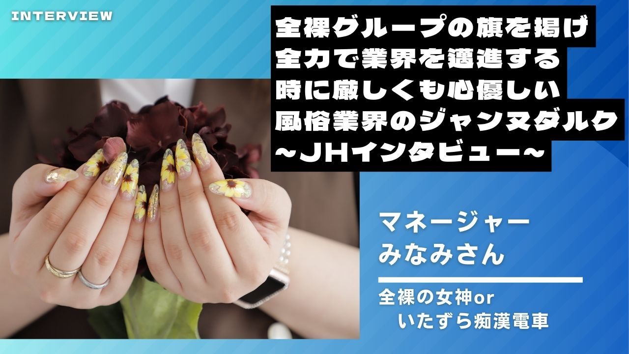 topics_pic