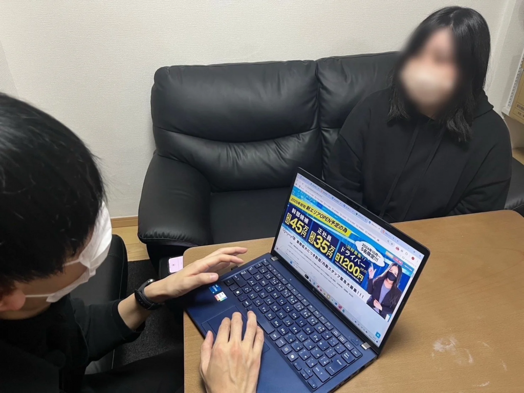 topics_contents_pic10012121