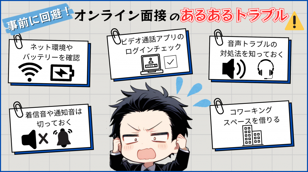fuzoku-online_05