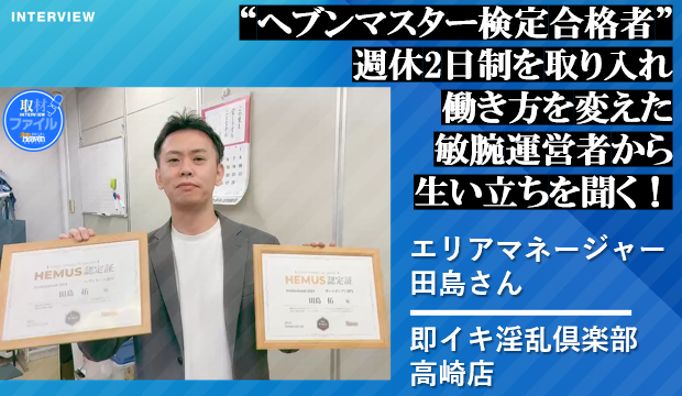 kjrkyr