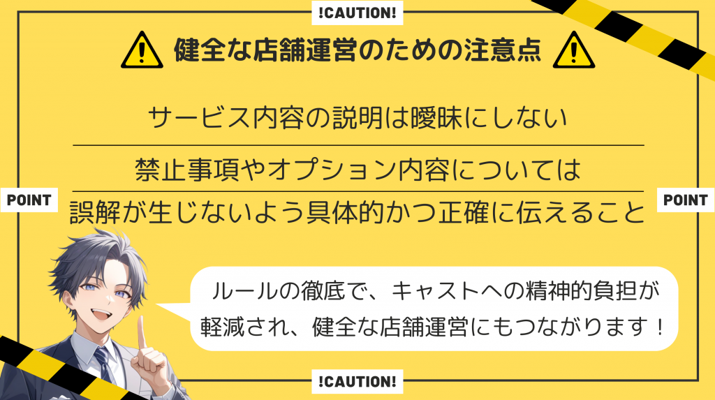 onakura-4