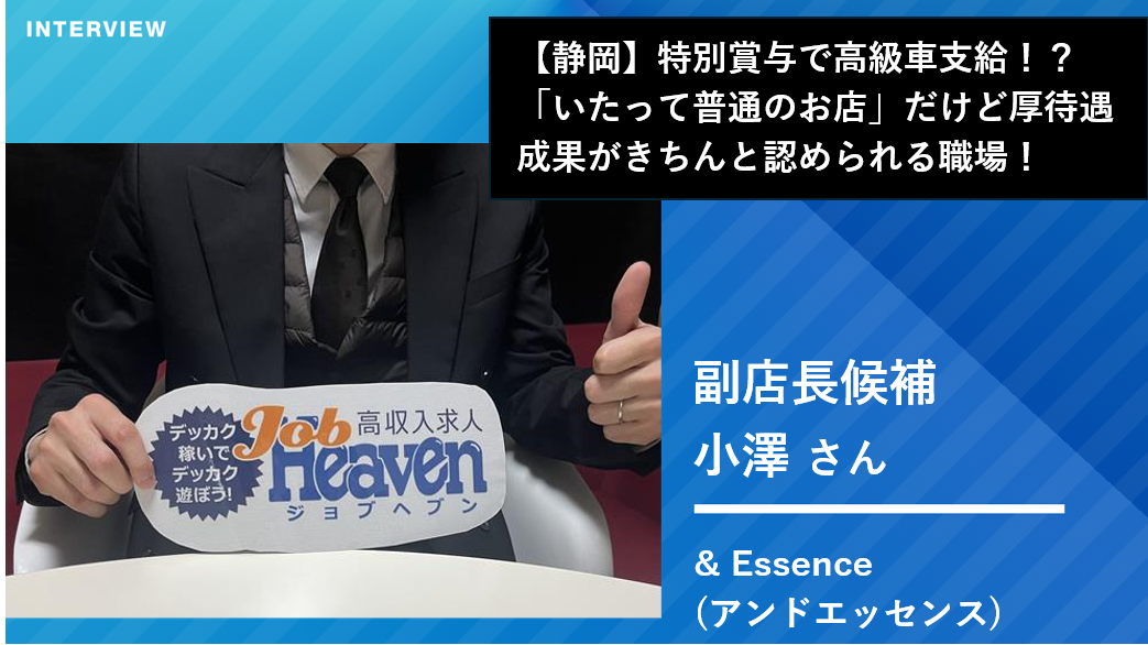 サムネ