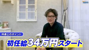スクリーンショット 2025-04-28 150136