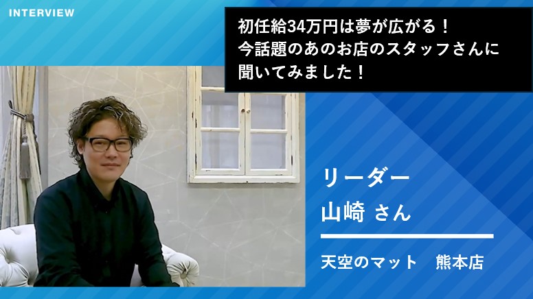 スクリーンショット 2025-04-30 202104
