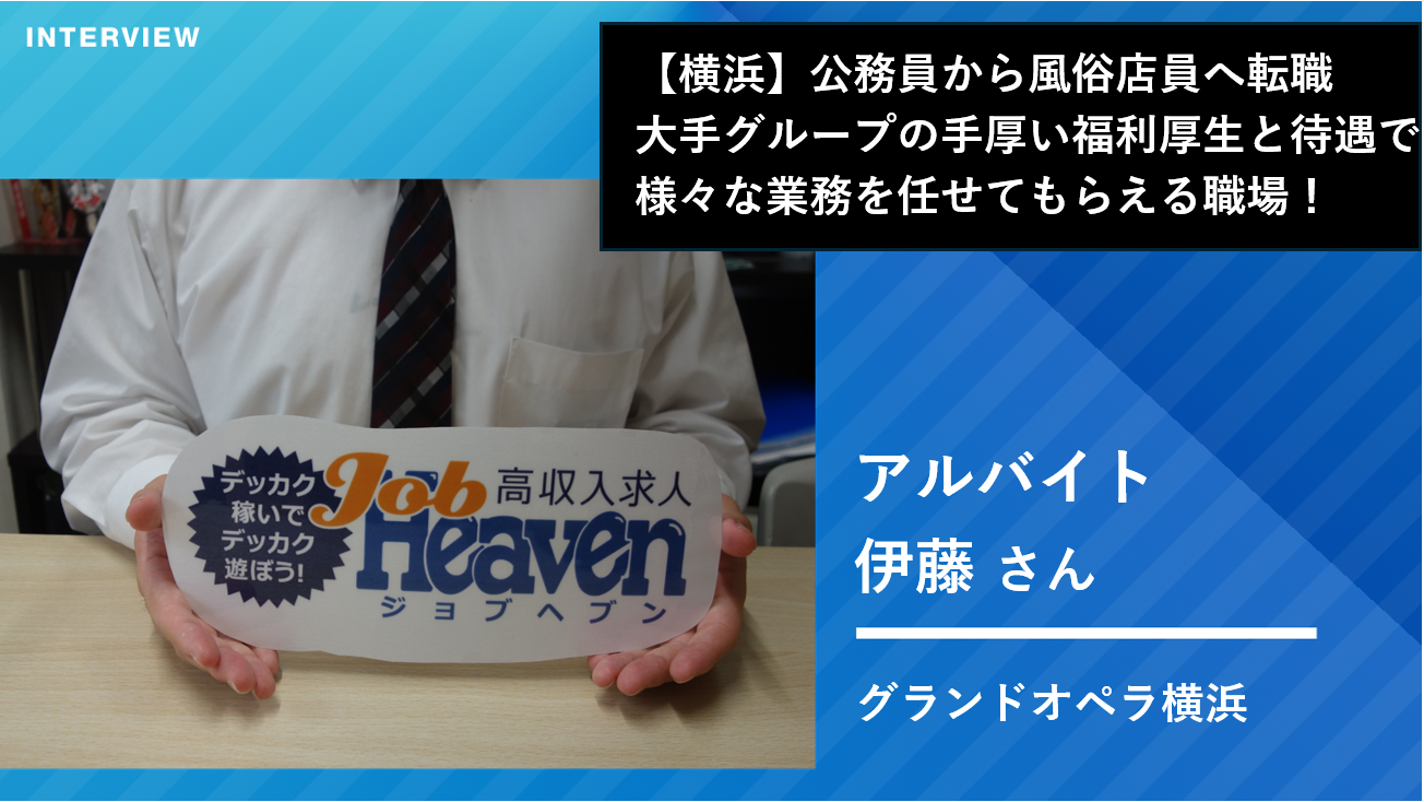 キャプチャ