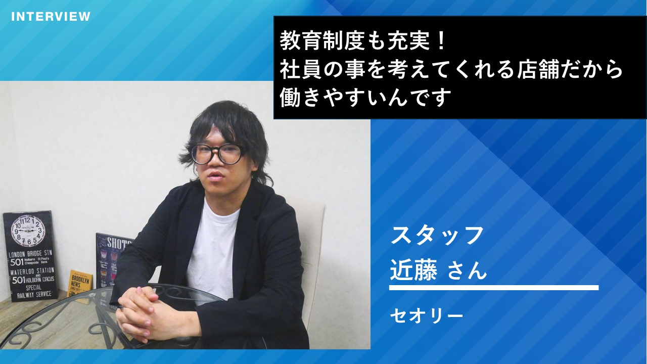 ジャーナルサムネ用セオリー