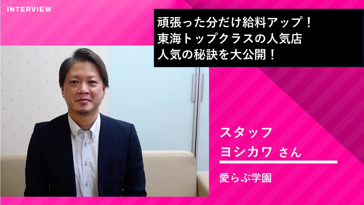 ジャーナルサムネ用