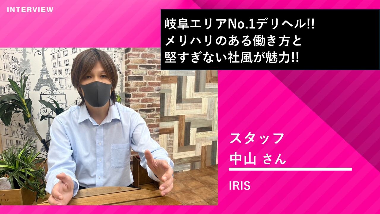 ジャーナルサムネ用