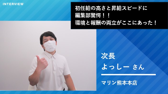 スクリーンショット 2025-06-12 193606