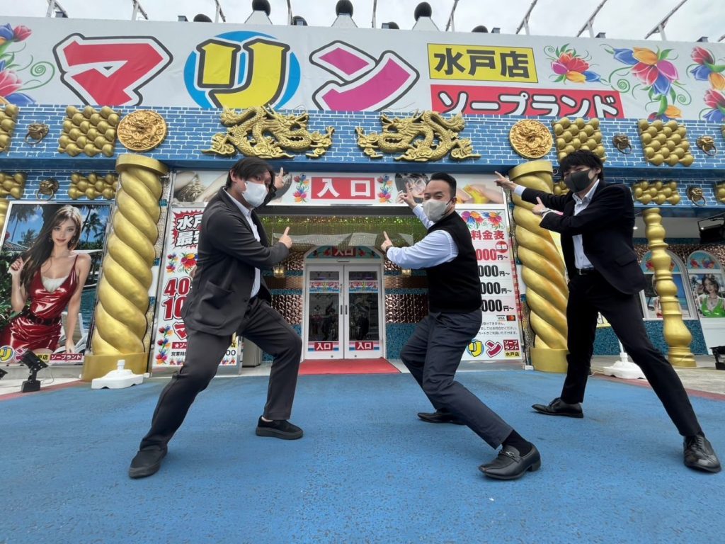 最後のブロック