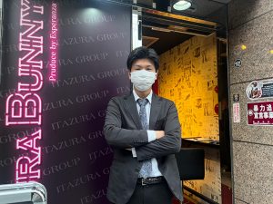 0202_いたずらBUNNYちゃん様_お仕事ニュース_03