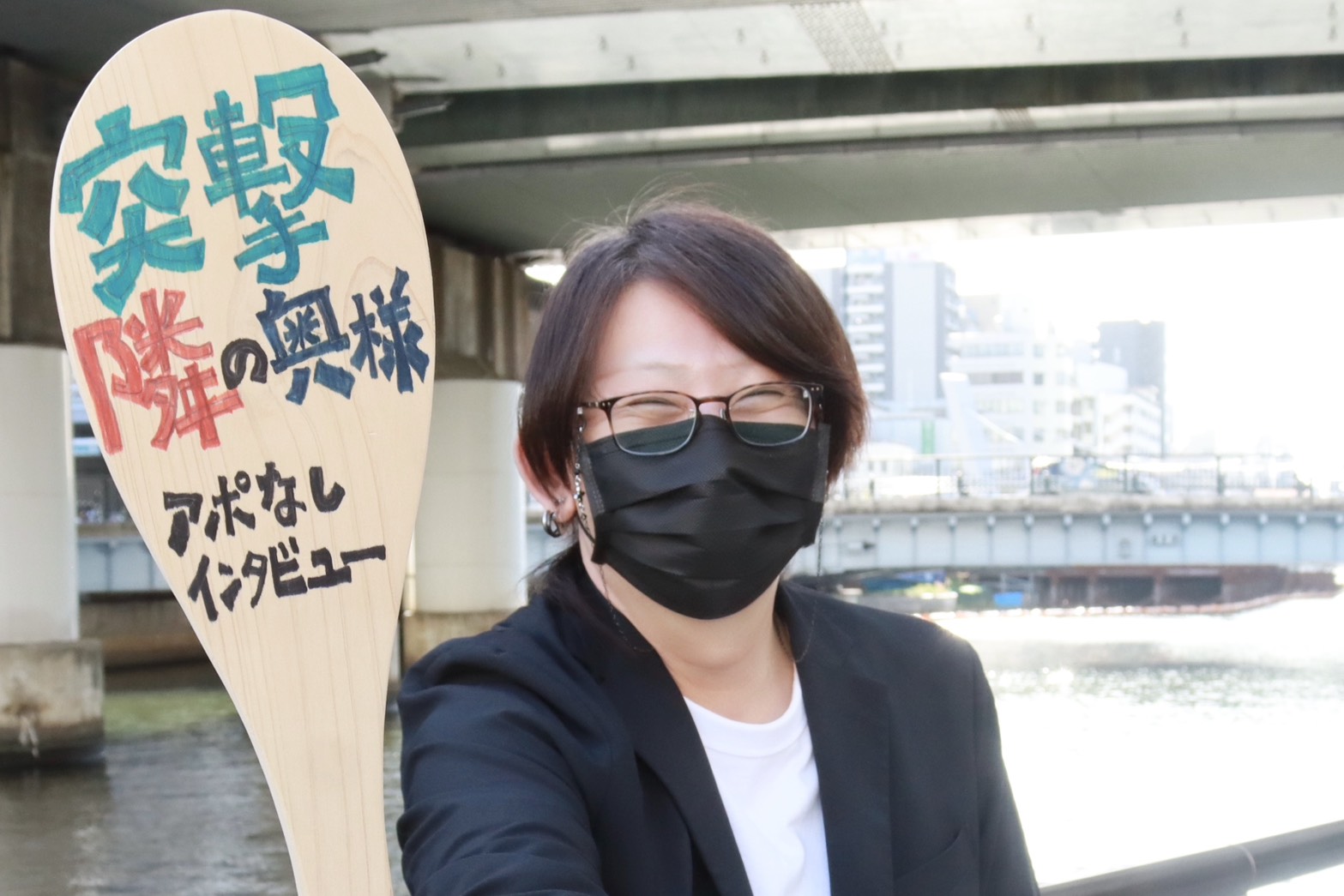 ROCKER サムネイル